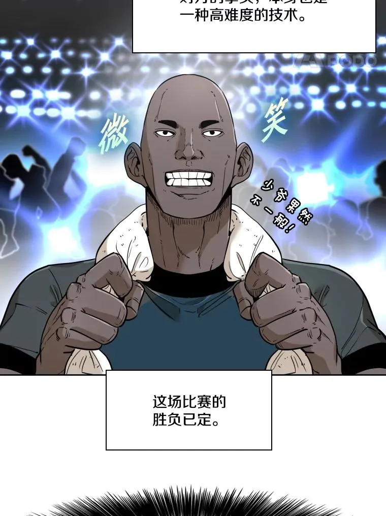 255.反转 第28页