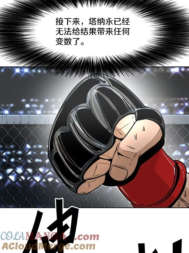 255.反转 第29页