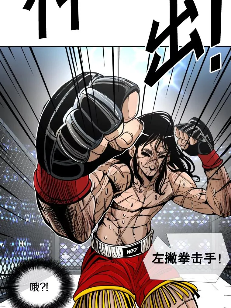 255.反转 第30页
