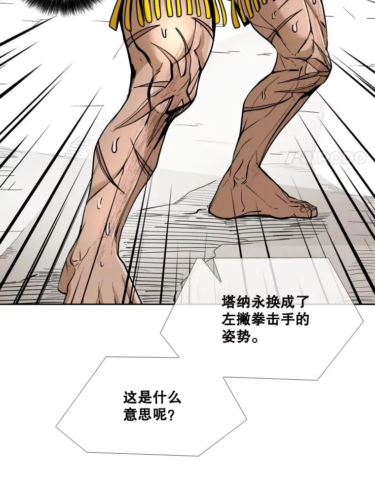 255.反转 第31页
