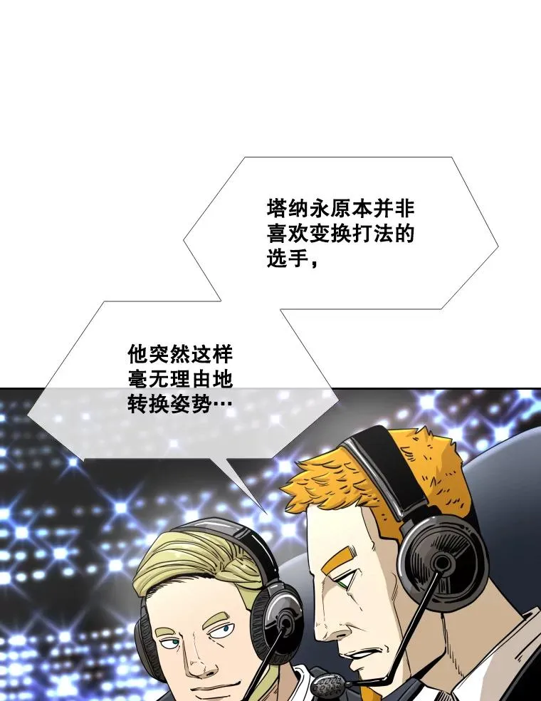 255.反转 第32页