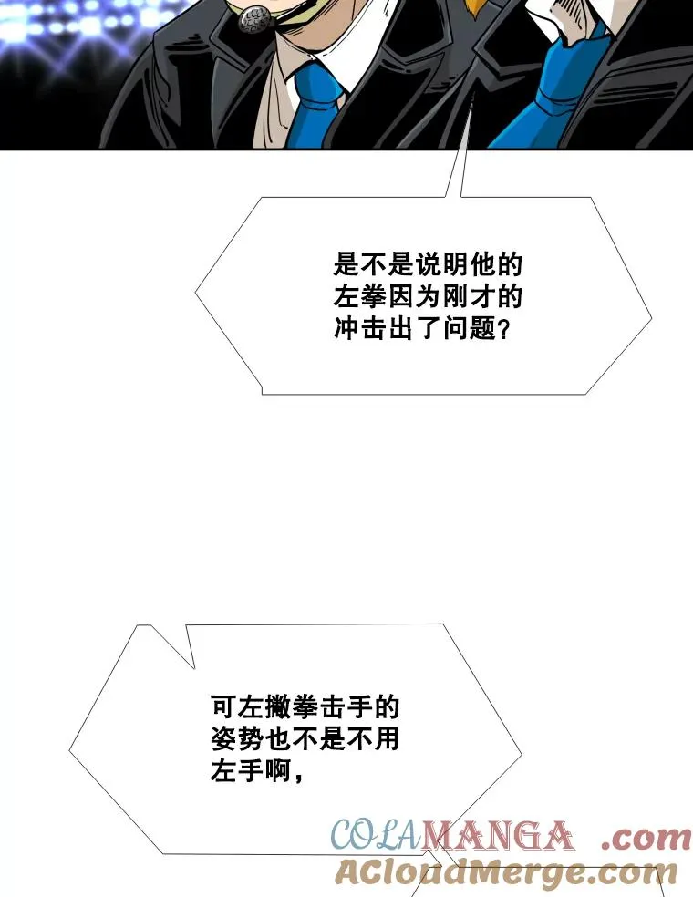 255.反转 第33页