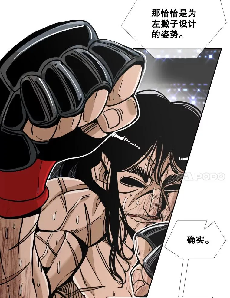 255.反转 第34页