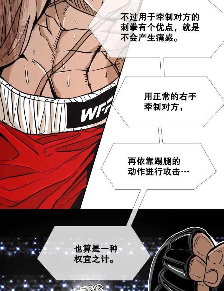 255.反转 第35页