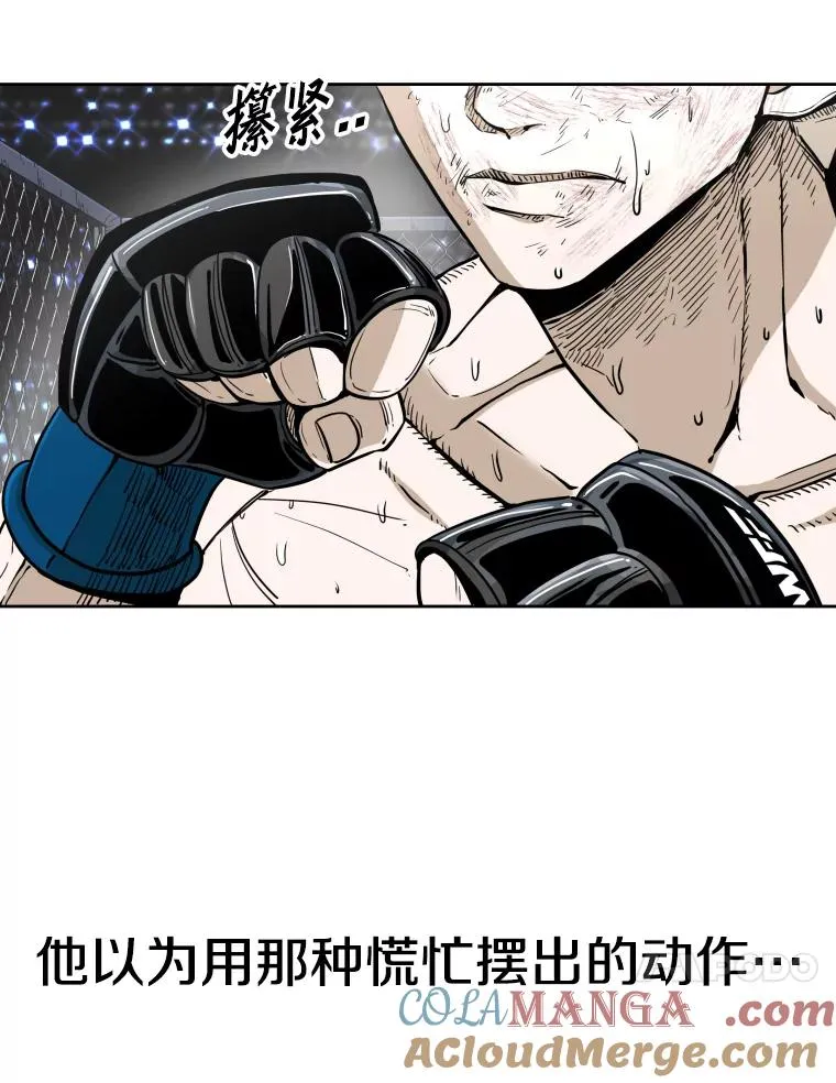 255.反转 第37页