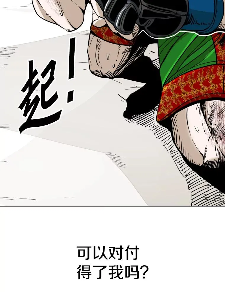 255.反转 第39页