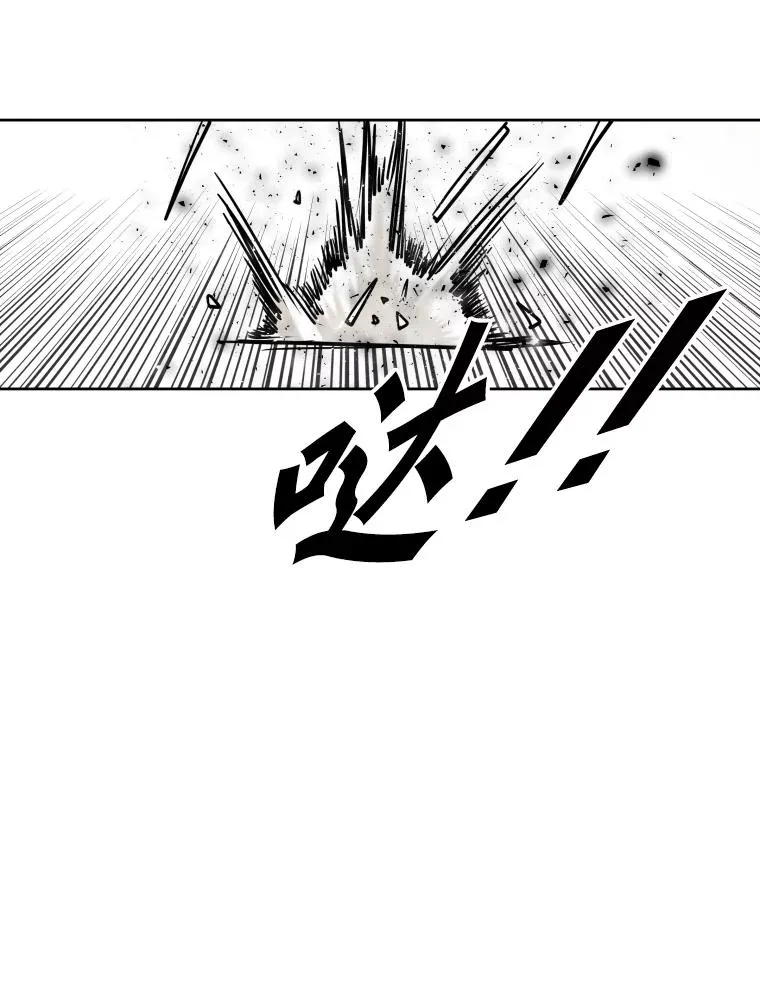 255.反转 第40页