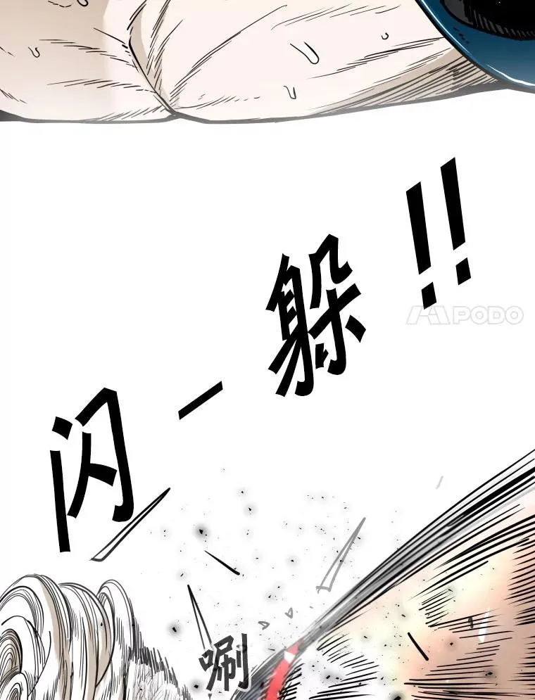 255.反转 第44页