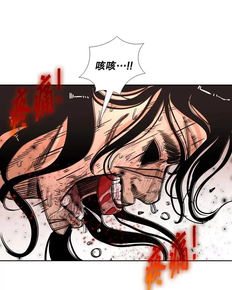 255.反转 第51页