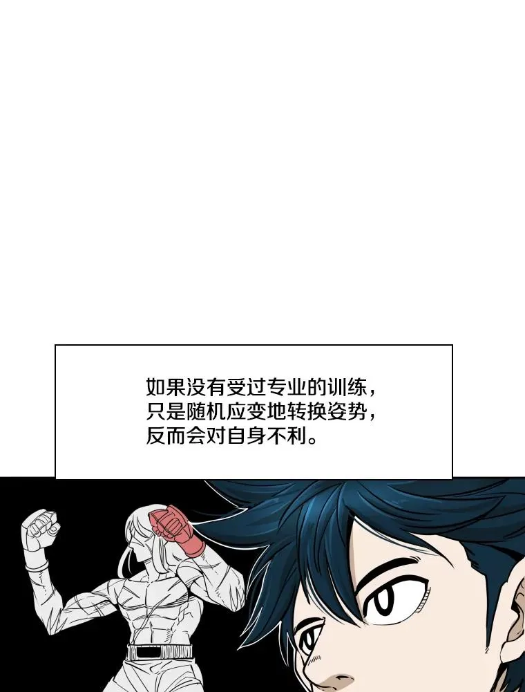 255.反转 第62页