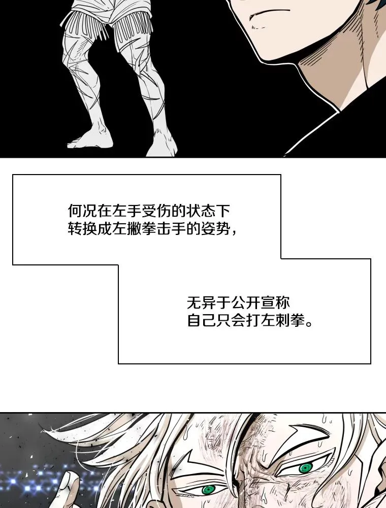 255.反转 第63页