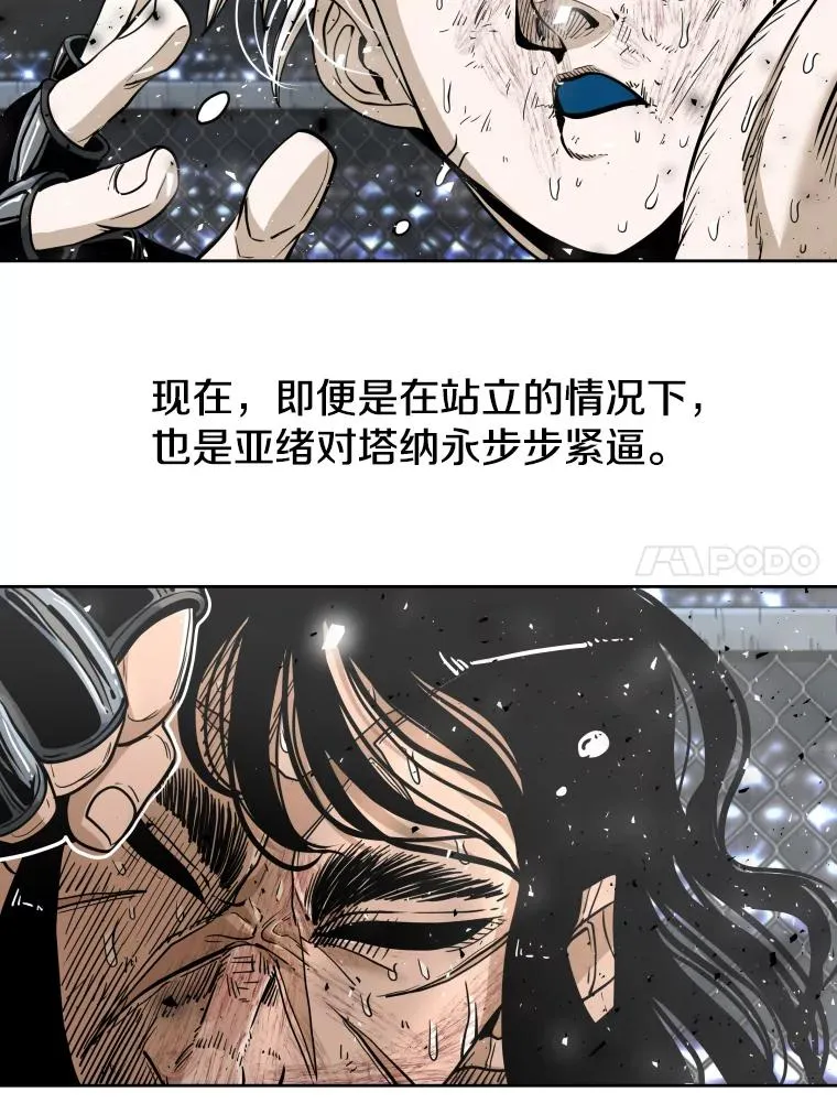 255.反转 第64页