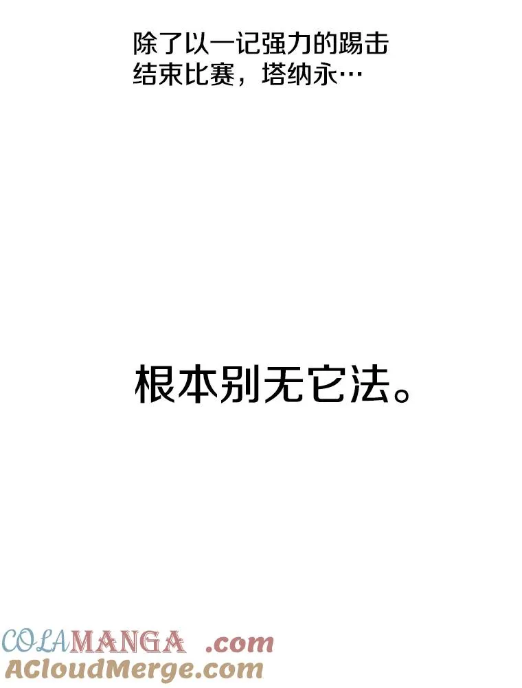 255.反转 第65页
