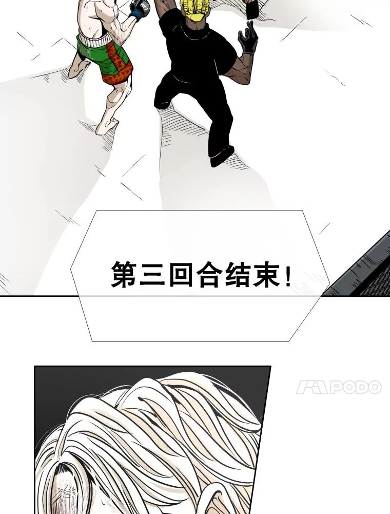 255.反转 第67页