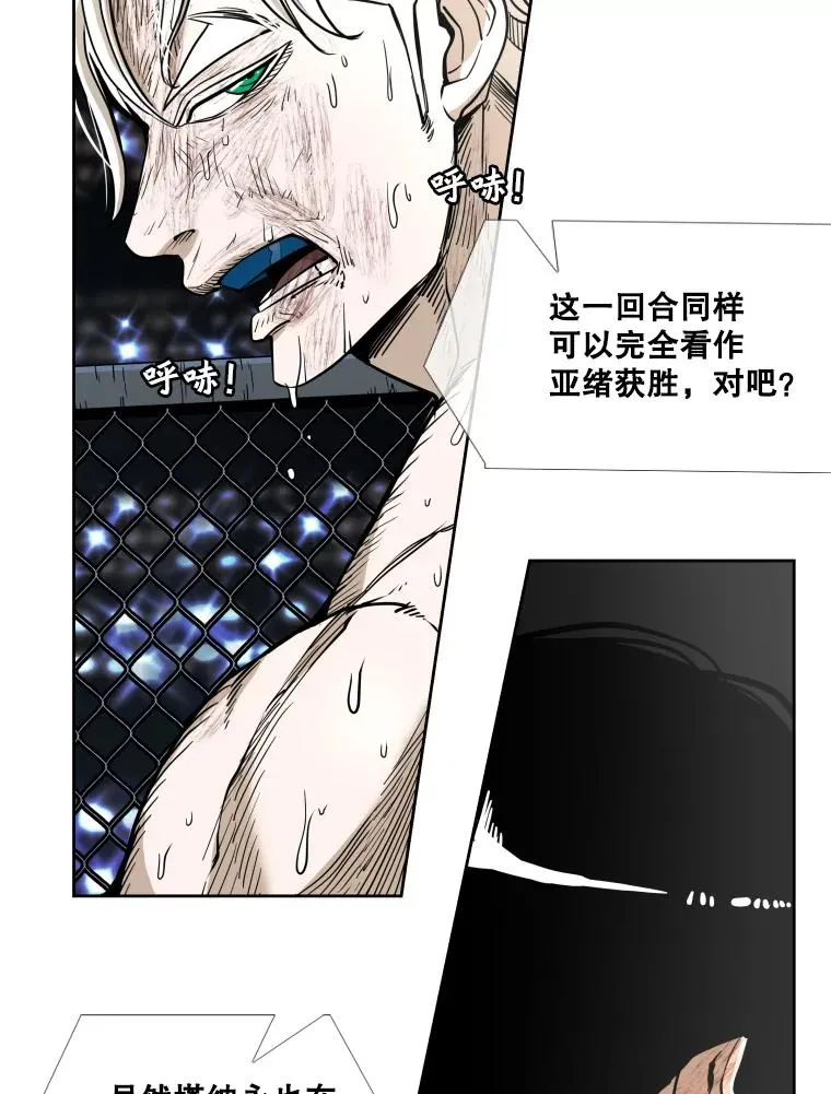 255.反转 第68页