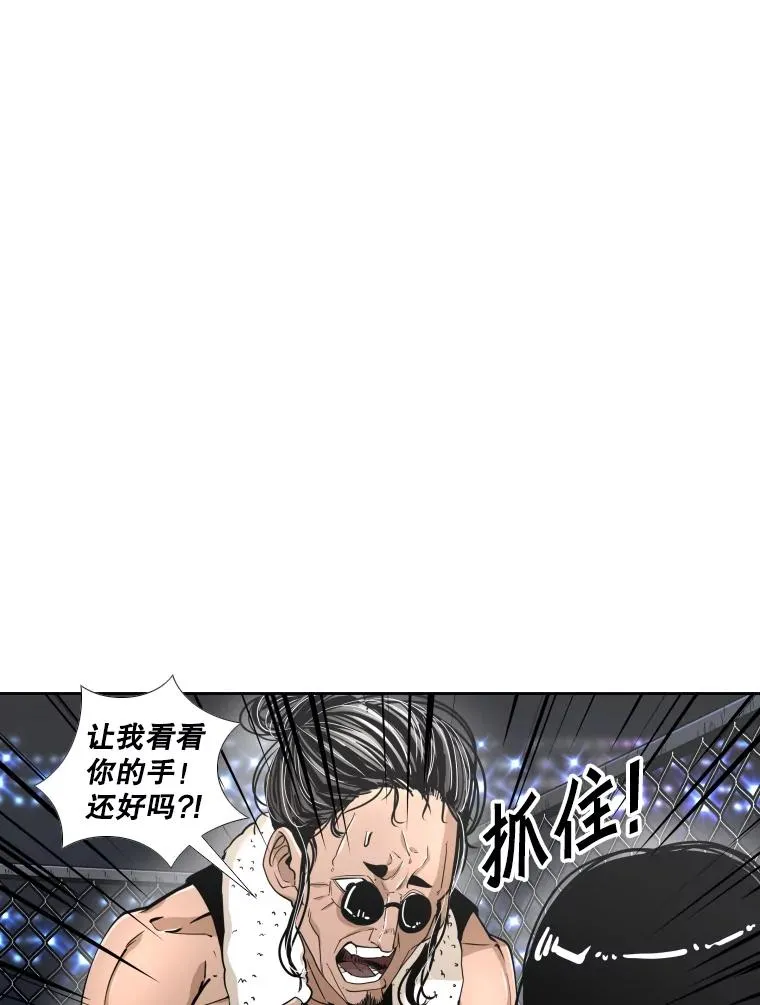 255.反转 第70页