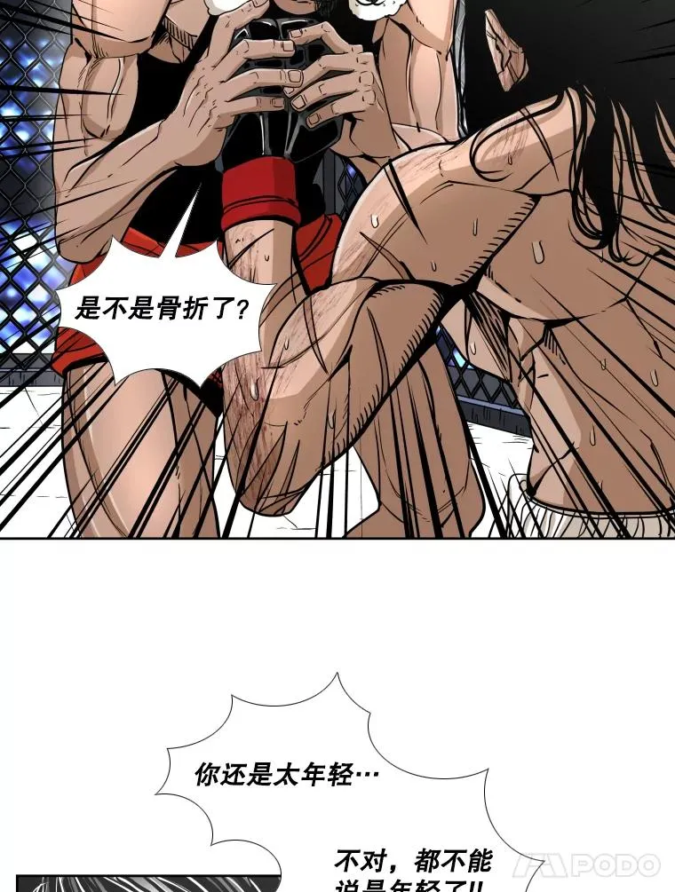 255.反转 第71页