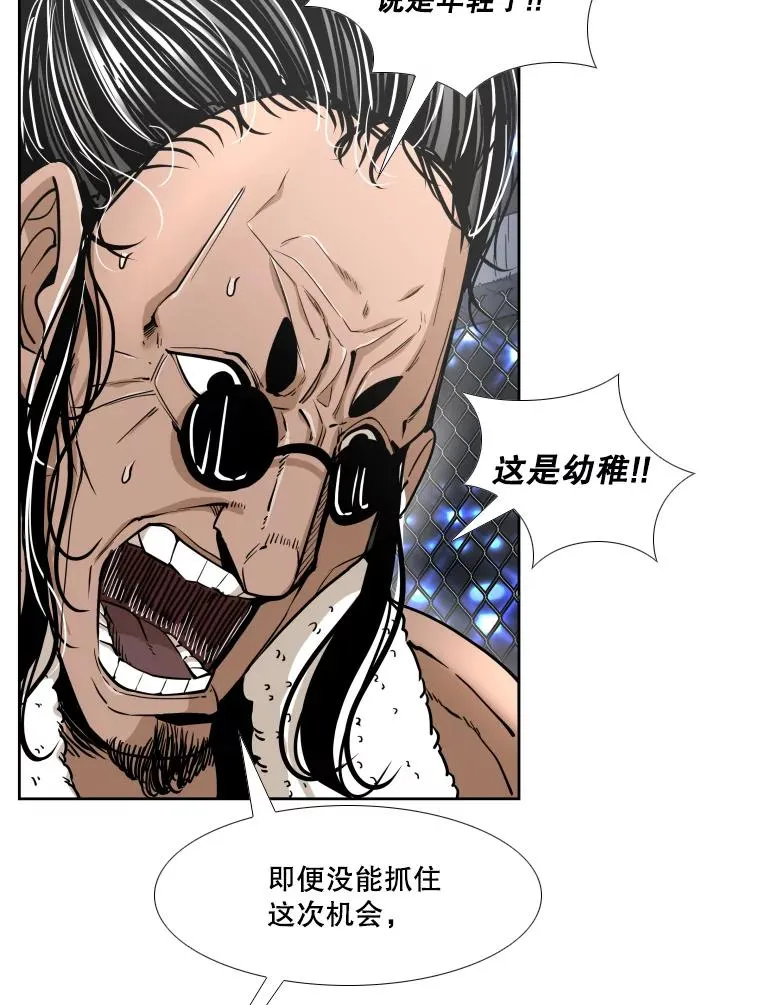 255.反转 第72页