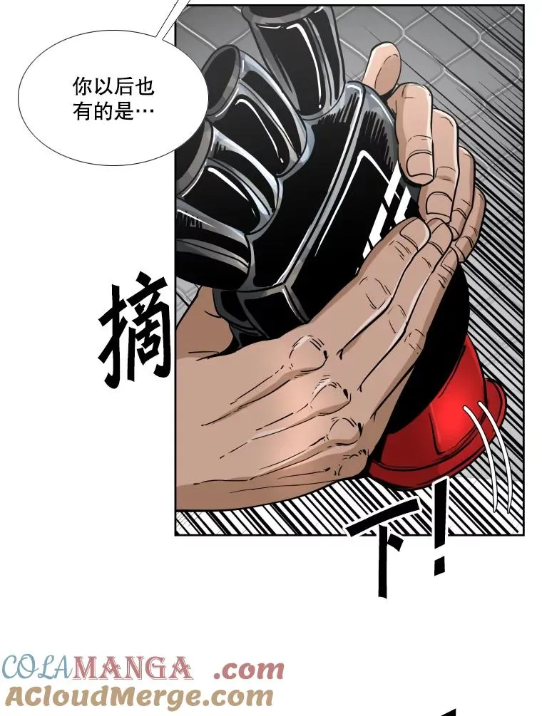 255.反转 第73页