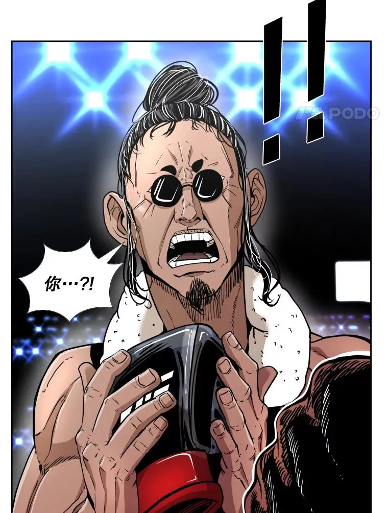 255.反转 第74页