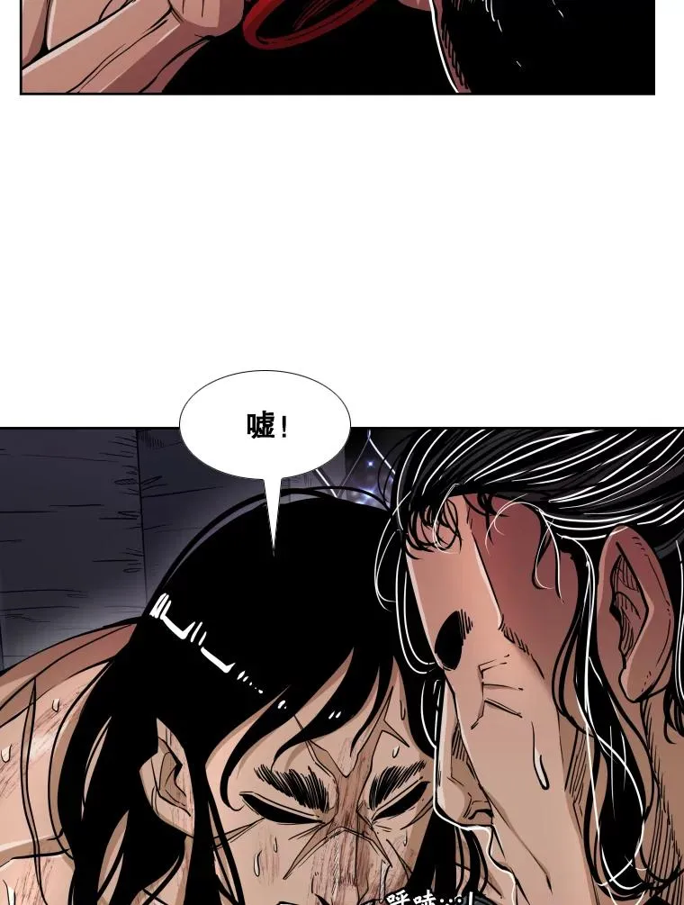 255.反转 第75页