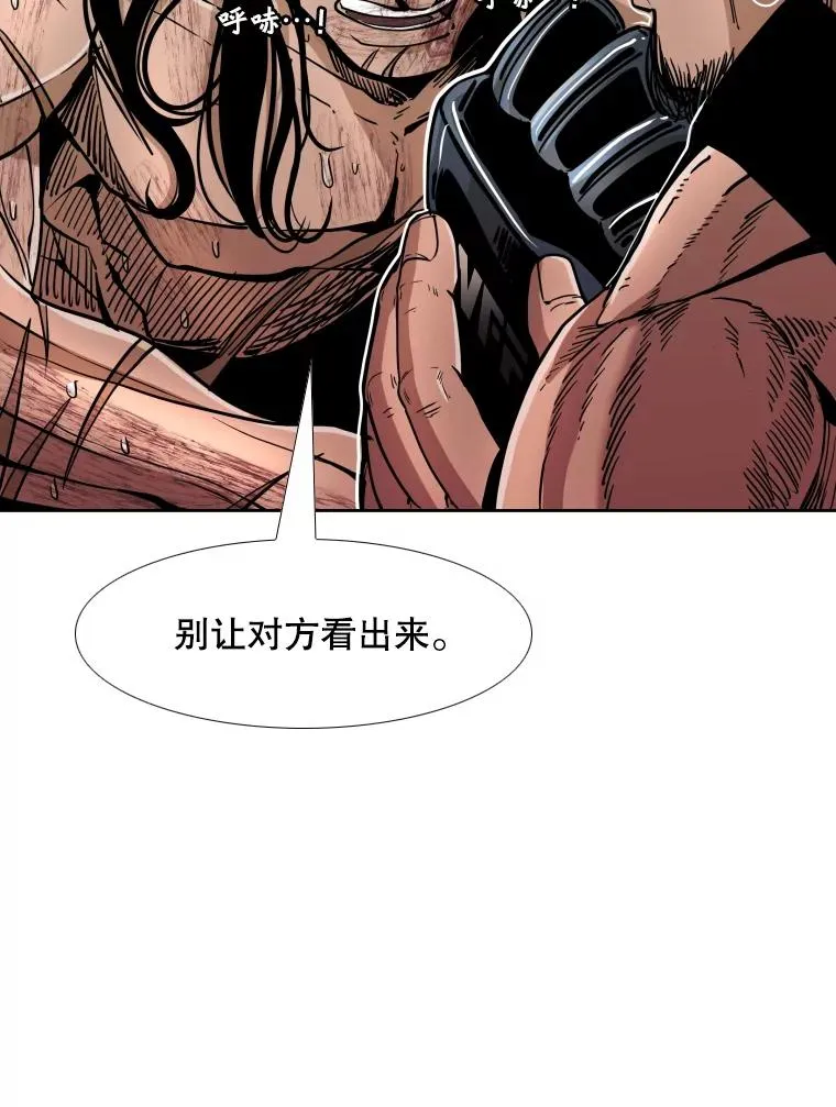 255.反转 第76页