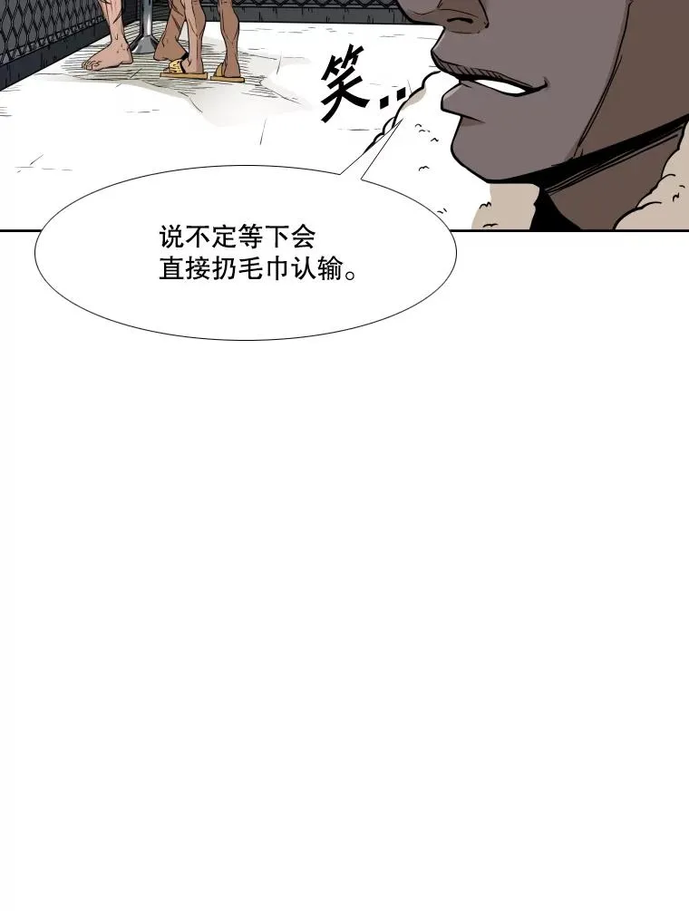 255.反转 第78页