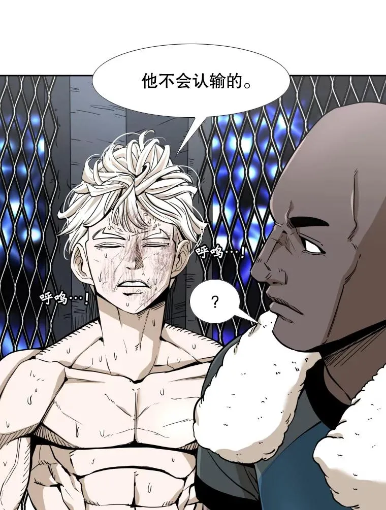 255.反转 第79页