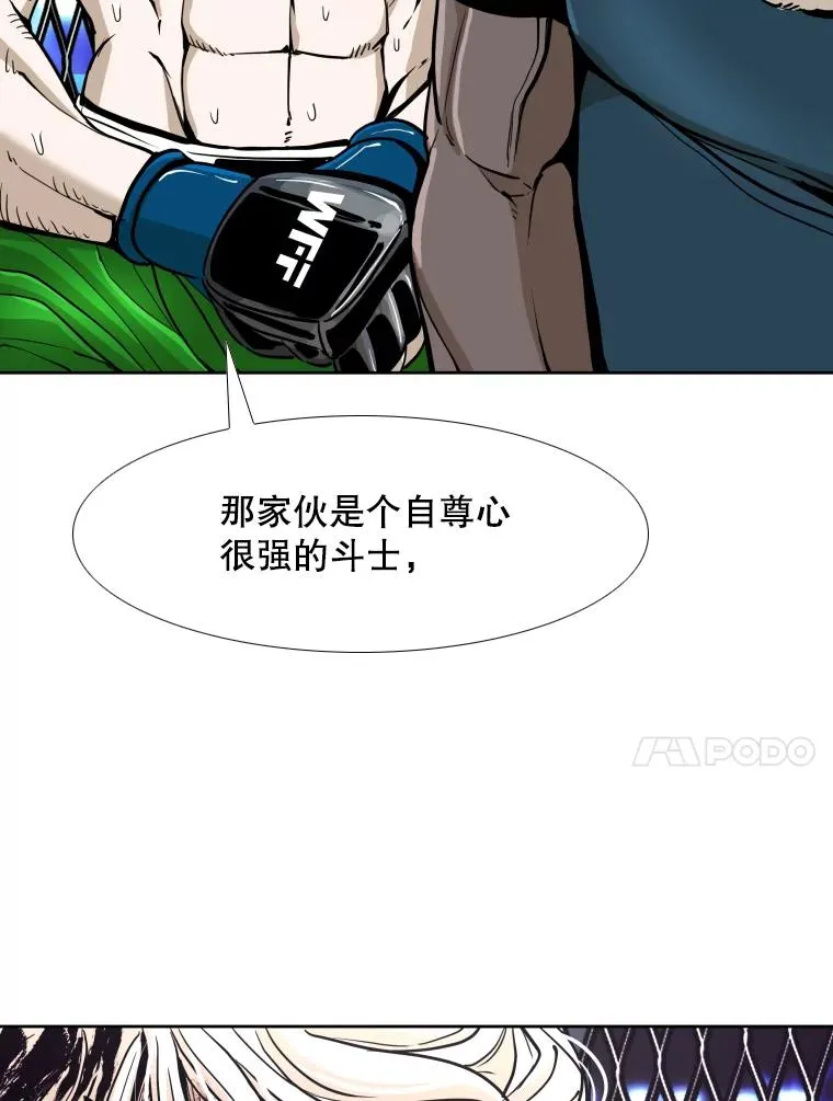 255.反转 第80页