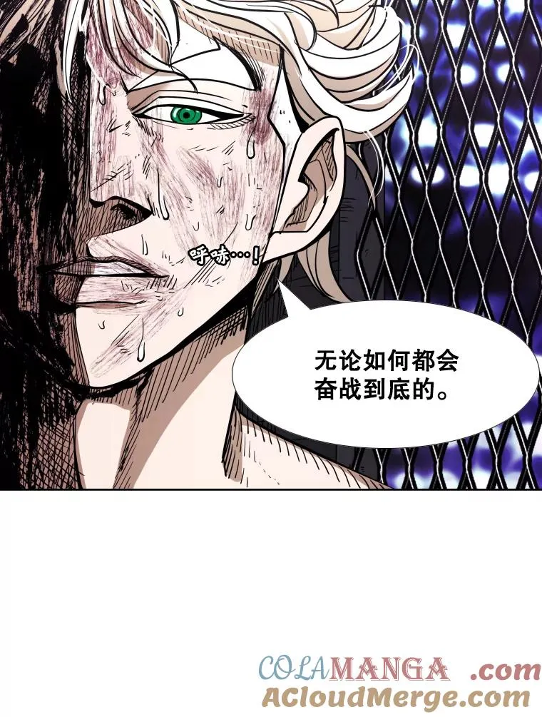 255.反转 第81页