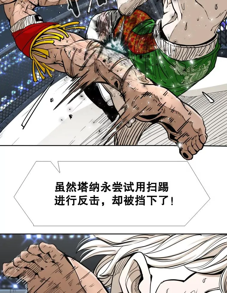 255.反转 第86页