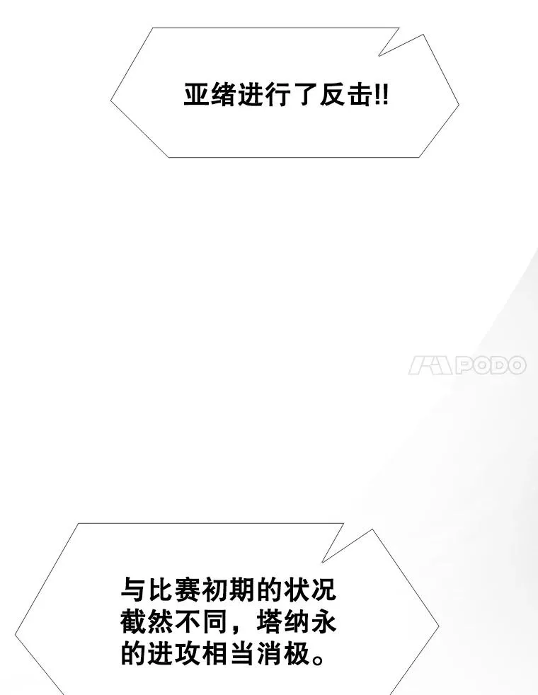 255.反转 第90页
