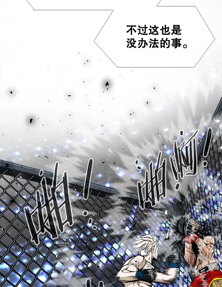 255.反转 第91页