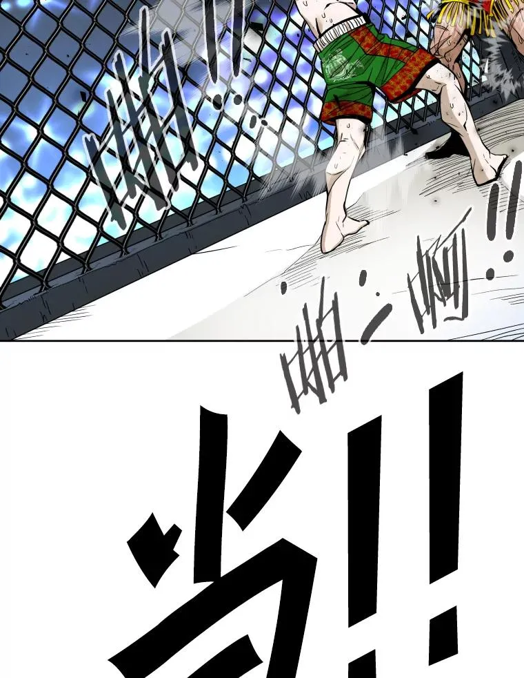 255.反转 第92页