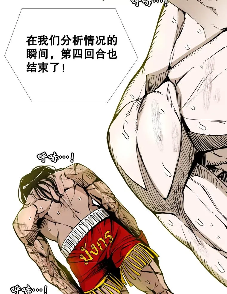255.反转 第94页