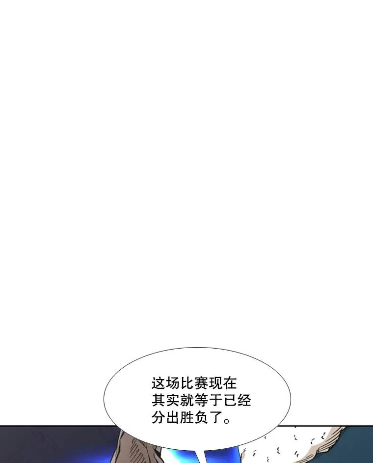 255.反转 第96页