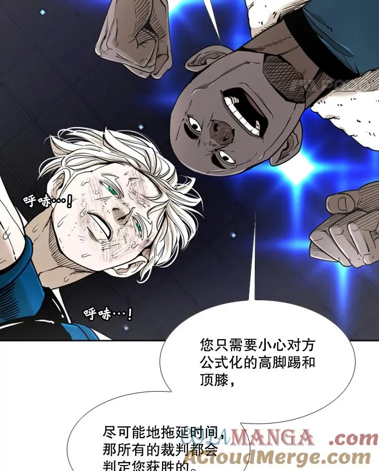 255.反转 第97页