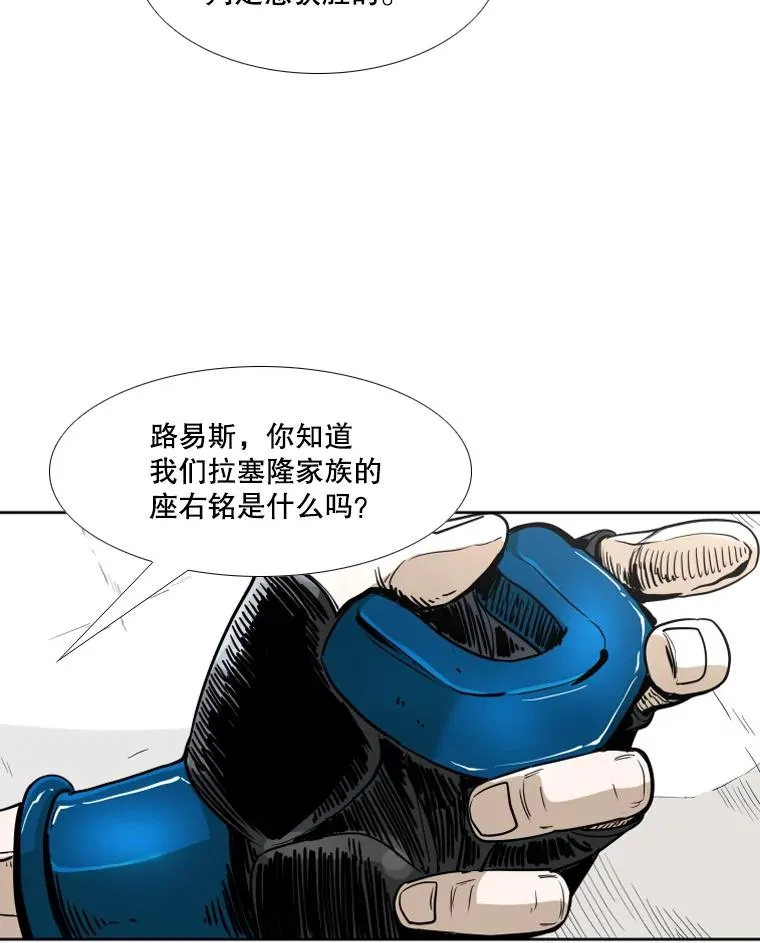 255.反转 第98页