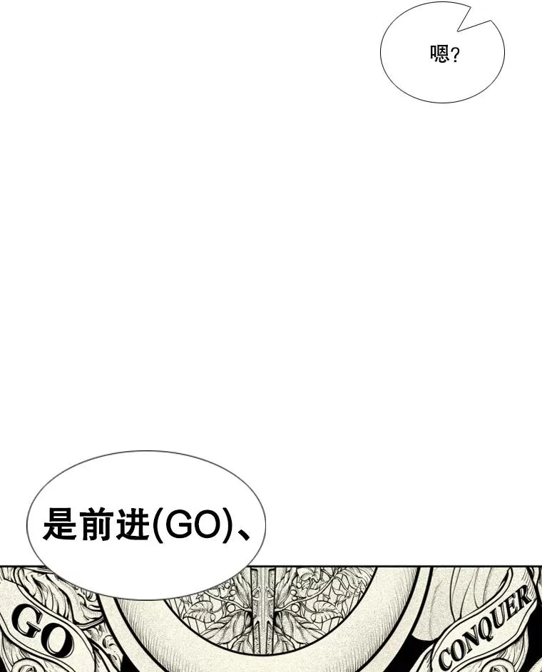 255.反转 第99页
