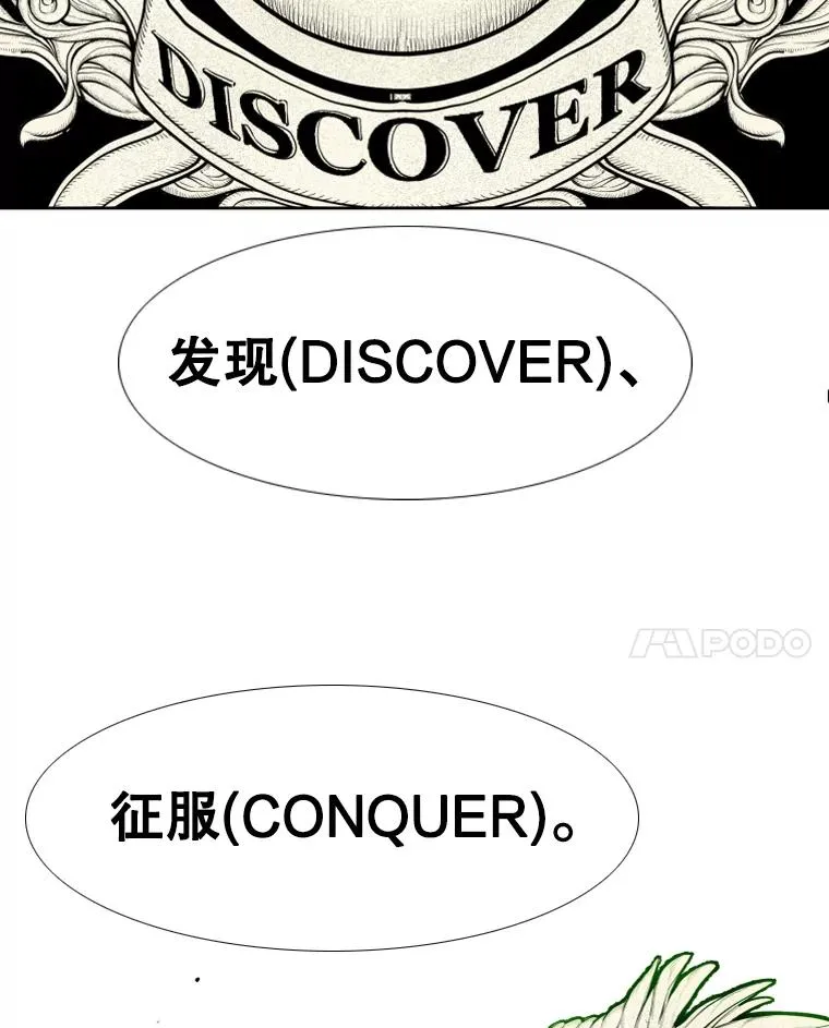 255.反转 第100页