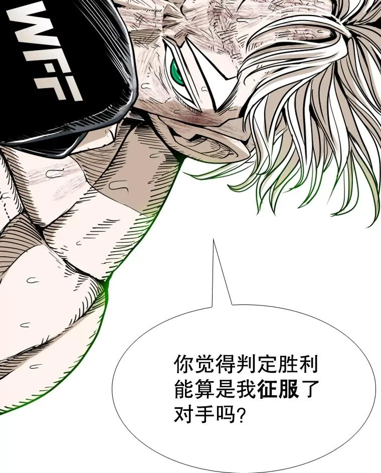 255.反转 第102页