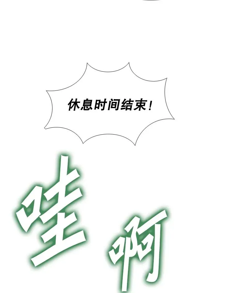 255.反转 第103页