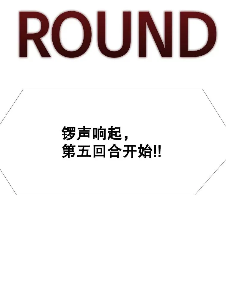 255.反转 第106页