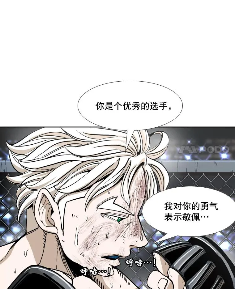 255.反转 第107页