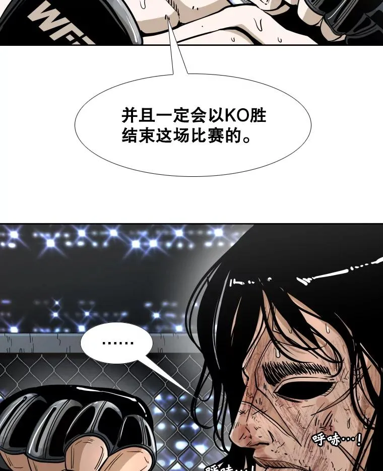 255.反转 第108页