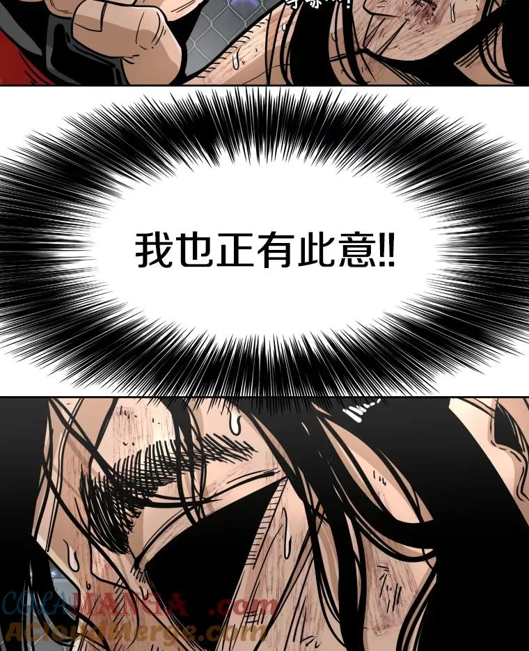 255.反转 第109页
