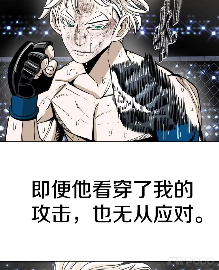 255.反转 第111页