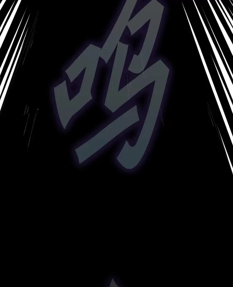 255.反转 第115页