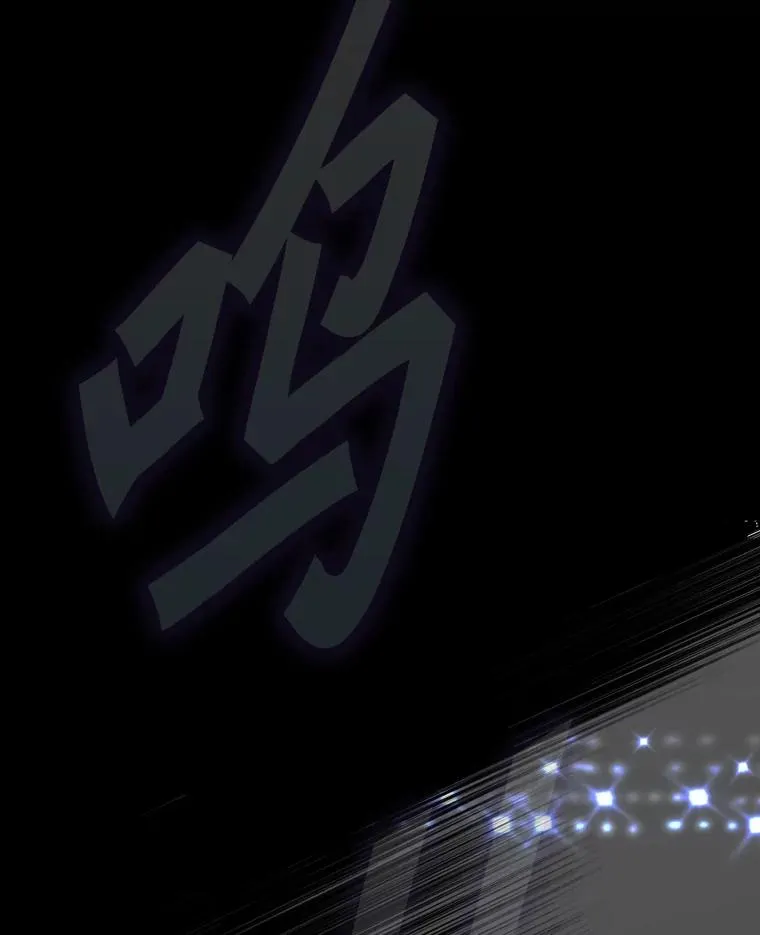 255.反转 第116页