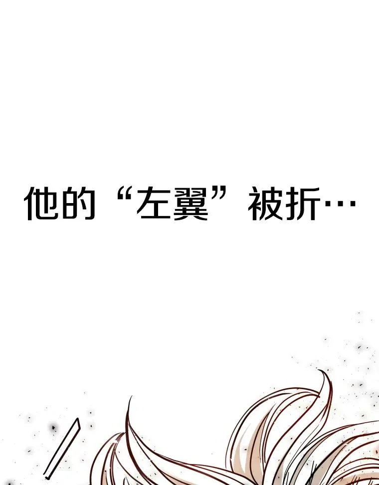255.反转 第118页